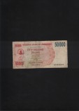 Rar! Zimbabwe 50000 dollars 2007 seria4568652
