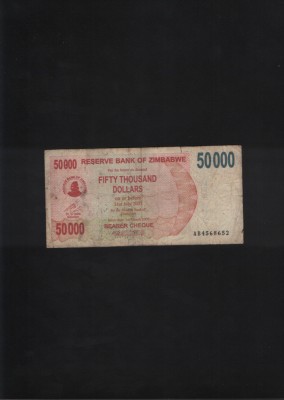Rar! Zimbabwe 50000 dollars 2007 seria4568652 foto