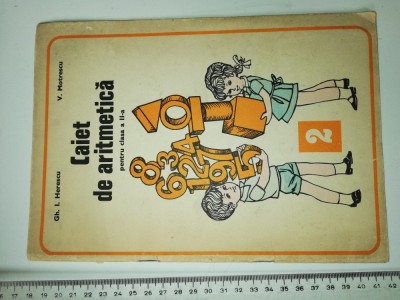 LOT 2 CAIET DE ARITMETICA 1976 SI 1978 foto