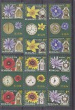 ROMANIA 2013 - CEASUL FLORILOR (II), UZUALE, VINIETA IN TRIPTIC, MNH - LP 1983b, Flora, Nestampilat