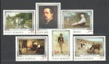 Romania.1977 70 ani moarte N.Grigorescu-Pictura YR.622