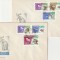 Romania ,animale preistorice EDC , nr lista 641.