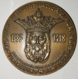 AMS % - MEDALIA EXPOZITIA DE NUMISMATICA SI FILATELIE, MIRCEA CEL BATRAN 1978