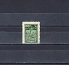 M1 TW E - 1922 - Incoronarea regelui Ferdinand la Alba Iulia - eroare - 50 bani, Nestampilat