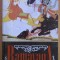 Ramayana - Valmiki (editie repovestită)