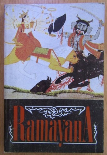 Ramayana - Valmiki (editie repovestită)