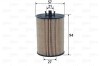 Filtru ulei VALEO 586560
