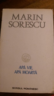 Apa vie apa moarta Marin Sorescu 1987 foto