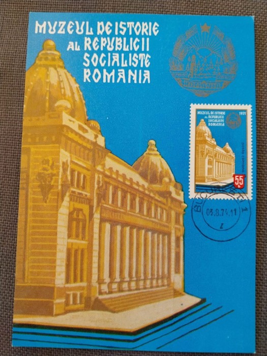 CPIB 23137 CARTE POSTALA - BUCURESTI. MUZEUL DE ISTORIE AL RSR, NECIRCULATA