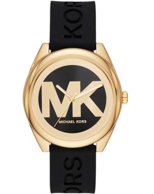 Ceas Dama, Michael Kors, Janelle MK7313 - Marime universala foto