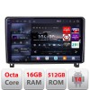 Navigatie Peugeot 407 2004-2011 8 core QLED 2K 16+512 360 Android Waze USB Navigatie Internet Youtube Radio Edotec CarStore Technology