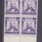 ROMANIA 1942 LP 149 ANDREI MURESAN BLOC DE 4 TIMBRE MNH
