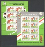 U.R.S.S.1990 C.M. de fotbal ITALIA-coli mici MU.945, Nestampilat