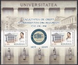 Romania 2009, LP.1851a - Facultatea de Drept a Universitatii Buc. - 150 ani, MNH, Nestampilat