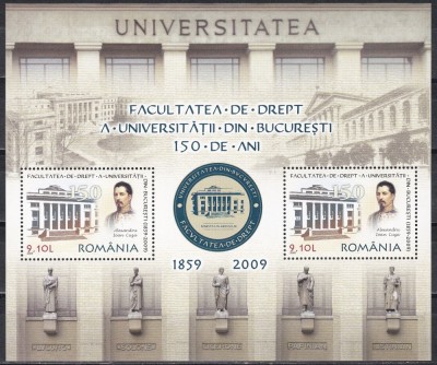 Romania 2009, LP.1851a - Facultatea de Drept a Universitatii Buc. - 150 ani, MNH foto