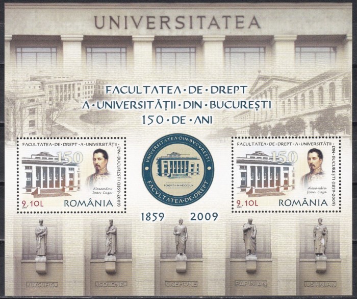 Romania 2009, LP.1851a - Facultatea de Drept a Universitatii Buc. - 150 ani, MNH