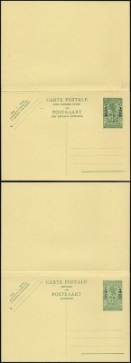 Ruanda Urundi - Postal History Rare Old UNUSED DOUBLE Postcard OVERPRINT DB.269 foto