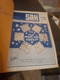 Revista Rom&acirc;nă de Șah - Anul 1988 Nr.1-12 (Coligat)