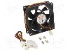 Ventilator 80x80x25mm, 12V DC, Akasa - AK-181BK-S