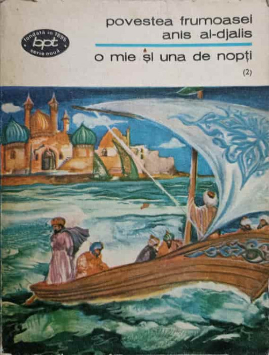 POVESTEA FRUMOASEI ANIS AL-DJALIS. O MIE SI UNA DE NOPTI (2)-COLECTIV-218404