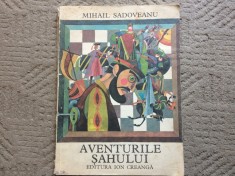 aventurile sahului Mihail Sadoveanu ilustrata val munteanu editura Ion Creanga 1980 RSR