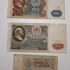 BANCNOTE RUSIA -1 RUBLA 1991 -50 RUBLE 1991 -100 RUBLE 1991 -LOT 3 BUC -LOTUL 23