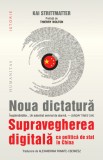 Noua dictatura - Editura Humanitas