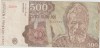 500 lei aprilie 1991