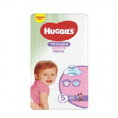 Scutece Pants Girl Nr. 5, 12 -17 kg, 34 bucati, Huggies