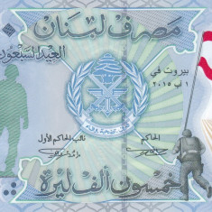 Bancnota Liban 50.000 Livre 2015 - P98 UNC ( polimer , comemorativa )