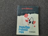 Moartea fratelui meu - G. M. Vladescu RF24/4