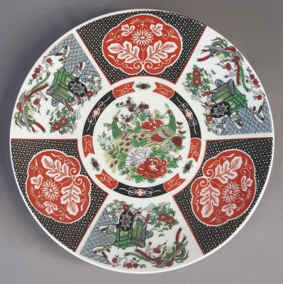 Farfurie traditionala marocana, decorata in stil Imari foto