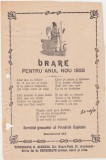 Urare pentru anul nou Serviciul Gunoaelor Sector 3 Bucuresti 1922