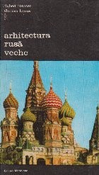 Arhitectura rusa veche, Volumul al II-lea foto