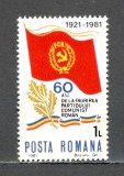 Romania.1981 60 ani pcr ZR.666, Nestampilat