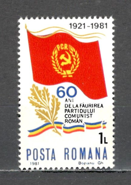 Romania.1981 60 ani pcr ZR.666