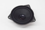 Difuzor ușă st&acirc;nga față BMW 7 F01, F02 2012 OEM: 18820010,9133410 | 11755623