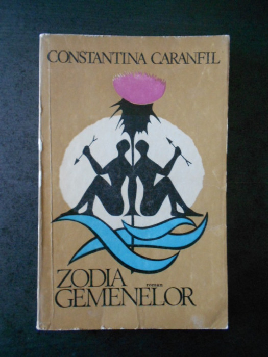 CONSTANTINA CARANFIL - ZODIA GEMENILOR