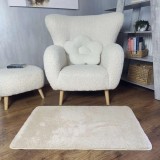 Cumpara ieftin Covoras Antiderapant Universal COMFORT 60 X 100 cm, Poliester, Beige deschis