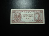 HONG KONG 1 CENT 1945 SUPERBA