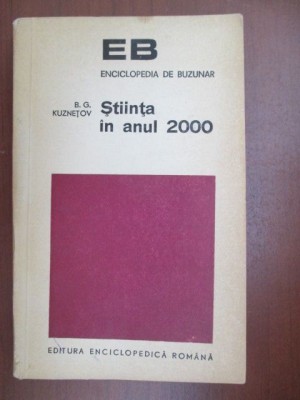 Stiinta in anul 2000 foto