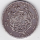 ROMANIA 5 LEI 1881 DOMNUL, Argint