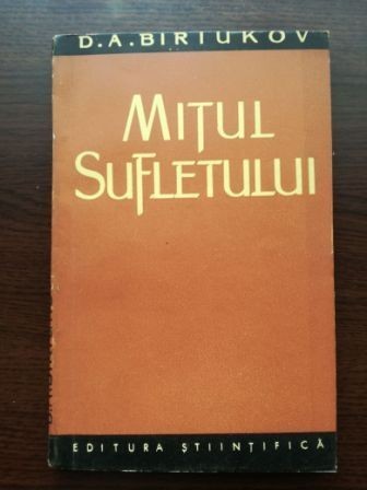 Mitul sufletului-D. A. Biriukov