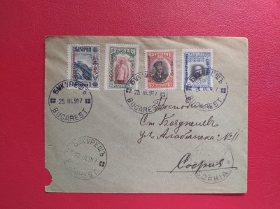 1917 - PLIC FILATELIC CIRCULAT LA SOFIA - OCUPATIA BULGARA IN ROMANIA - STAMPILA BUCURESTI ( COLT RUPT ) foto