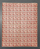 Rom&acirc;nia coala 100 timbre Mihai I Uzuale Lp 188, Stampilat