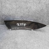 Ceas Bord Honda Civic IX FK (2013-) OEM 78100-E020 HR0406103 Original