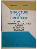 M. Marinescu - Structuri ale limbii ruse (semnata) (editia 1977)