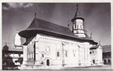Bnk cp Manastirea Neamt - Biserica Inaltarea Domnului - necirculata, Printata