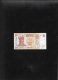 Moldova 10 lei 2015 seria916792