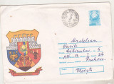 Bnk ip Intreg postal 0160/1980 - circulat - Alba Iulia, Dupa 1950